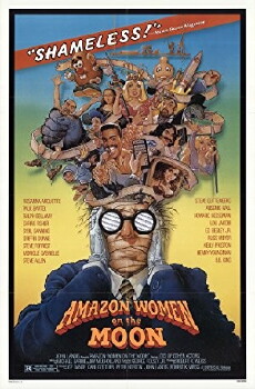 Amazon Women on the Moon (1987) - Stream Online