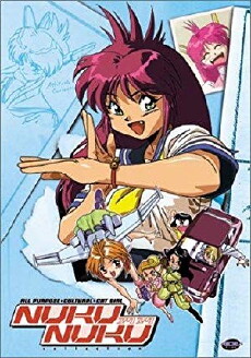 All Purpose Cultural Cat Girl Nuku Nuku (1992) - Stream Online
