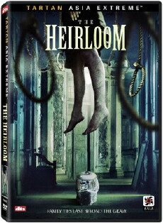 The Heirloom (2005) - Stream Online