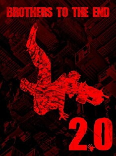 2.0 (2016) - Stream Online