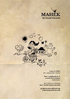 Mahek (2007) - Stream Online
