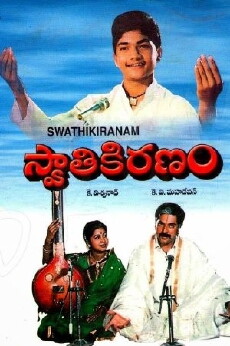 Swathi Kiranam (1992) - Stream Online