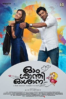 Ohm Shanthi Oshaana (2014) - Stream Online