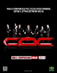 CQC: Custe o Que Custar (2008) - Stream Online