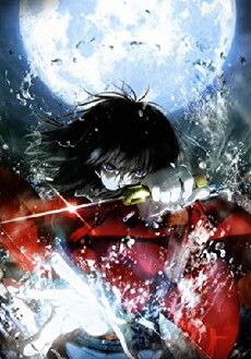 Kara no Kyoukai: The Garden of Sinners - Overlooking View (2007) - Stream Online