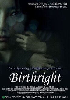 Birthright (2010) - Stream Online