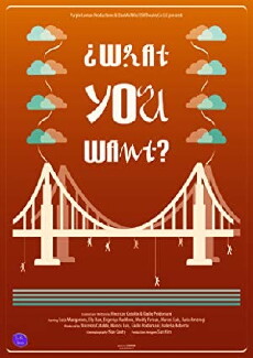 What You Want? (2014) - Stream Online
