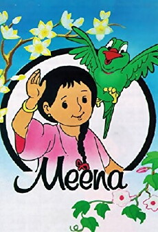 Meena (1991) - Stream Online
