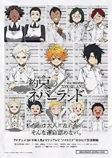 The Promised Neverland (2019) - Stream Online