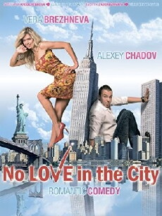 No Love in the City (2009) - Stream Online