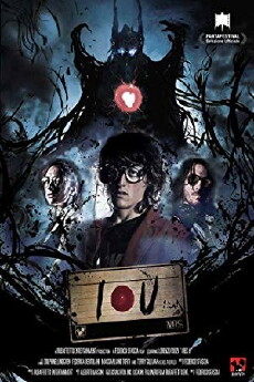I rec u (2012) - Stream Online