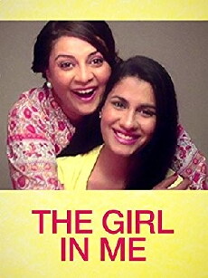The Girl in Me (2014) - Stream Online