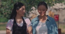 Ju's Pear Orchard (2016) - Stream Online