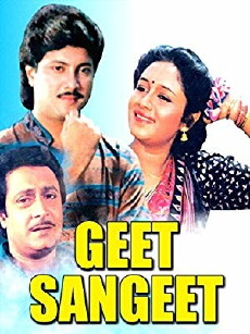 Geet Sangeet (1994) - Stream Online