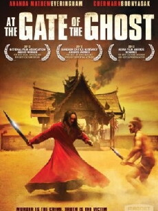 The Outrage (2011) - Stream Online