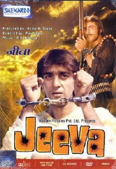 Jeeva (1986) - Stream Online