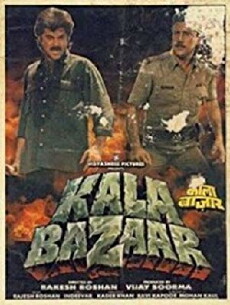 Kala Bazaar (1989) - Stream Online