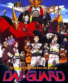 Dai-Guard (1999) - Stream Online