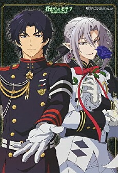 Seraph of the End (2015) - Stream Online