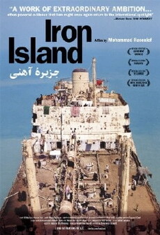 Iron Island (2005) - Stream Online