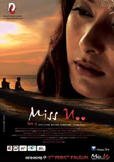Miss U (2012) - Stream Online