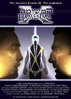 Hamesima X (2010) - Stream Online