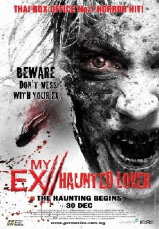 My Ex 2: Haunted Lover (2010) - Stream Online