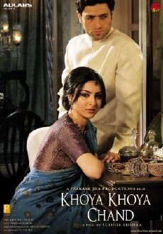 Khoya Khoya Chand (2007) - Stream Online