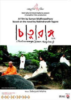 Four Chapters (2008) - Stream Online