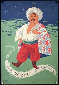A Cossack Beyond the Danube (1954) - Stream Online