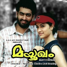 Mayookham (2005) - Stream Online