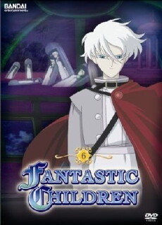 Fantastic Children (2004) - Stream Online