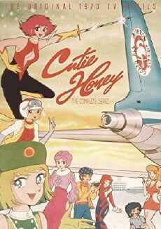Cutie Honey (1973) - Stream Online