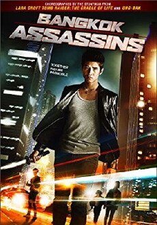 Bangkok Assassins (2011) - Stream Online