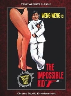 The Impossible Kid of Kung Fu (1982) - Stream Online