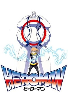 Heroman (2010) - Stream Online