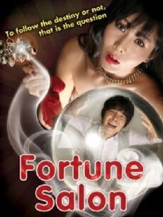 Fortune Salon (2009) - Stream Online