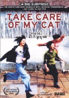 Take Care of My Cat (2001) - Stream Online