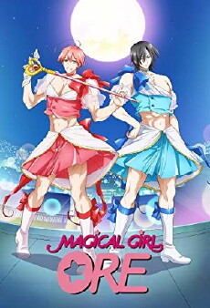 Magical Girl Ore (2018) - Stream Online