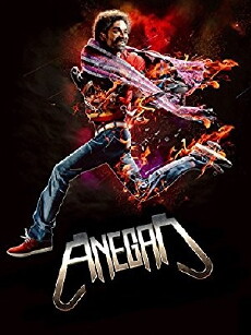 Anegan (2015) - Stream Online