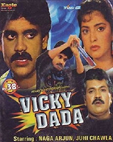 Vicky Dada (1989) - Stream Online