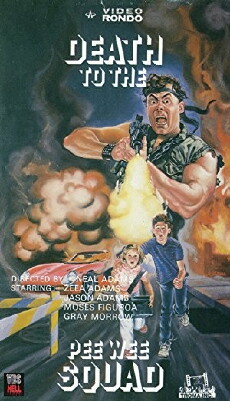 Death to the Pee Wee Squad (1988) - Stream Online