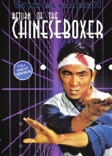 Return of the Chinese Boxer (1977) - Stream Online