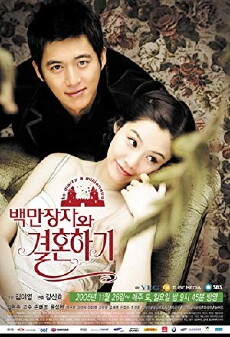 Marrying a Millionaire (2005) - Stream Online