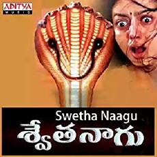 Swethanagu (2004) - Stream Online