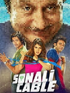 Sonali Cable (2014) - Stream Online