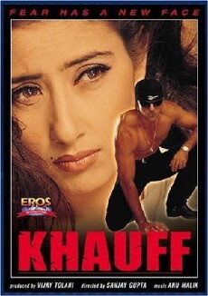 Khauff (2000) - Stream Online