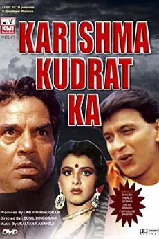 Karishma Kudrat Kaa (1985) - Stream Online
