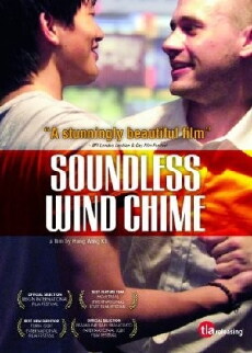Stummes Windspiel (2009) - Stream Online