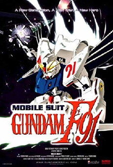 Mobile Suit Gundam F91 (1991) - Stream Online